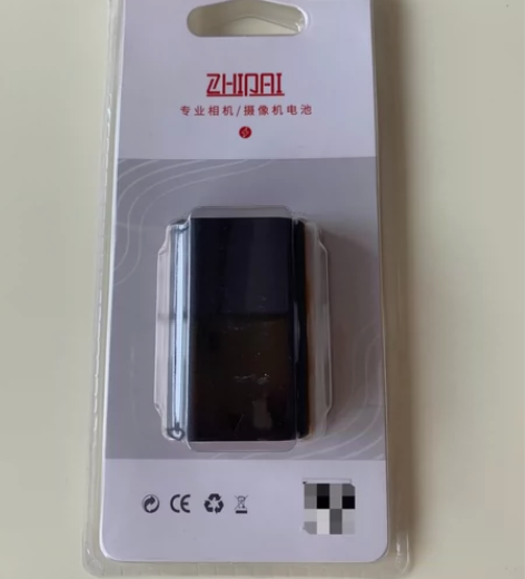 ZHIPAI佳能LP-E6N相机电池 全新...