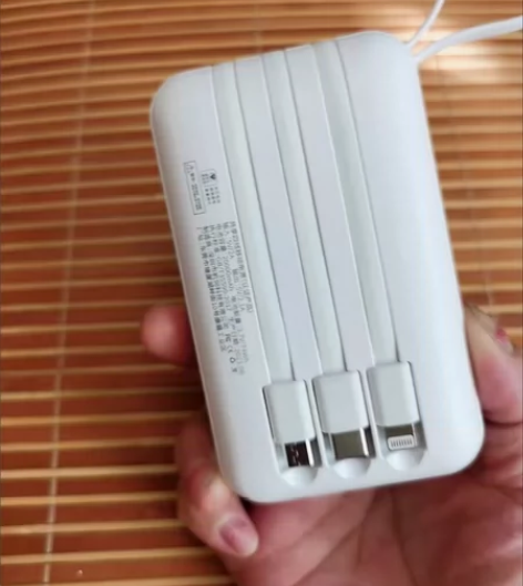 自带线充电宝20000毫安超大容量快充适用...