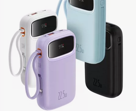 倍思Q电充电宝20000毫安超薄小巧便携新...