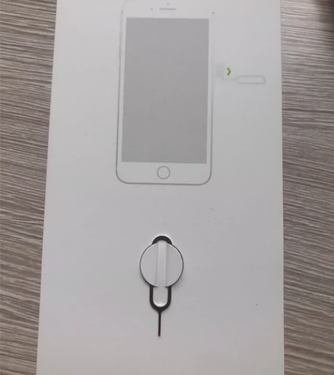 苹果原装取卡针，没想到这玩意官网这么贵 买...