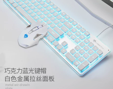 机械手感键盘有线薄膜无声静音电竞游戏usb...