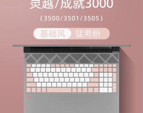 戴尔G15 G3键盘保护膜15.6英寸de...