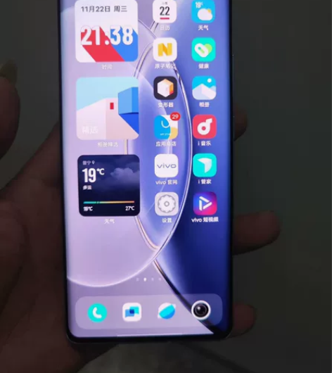 vivo X90冰蓝8G+256G功能全部...