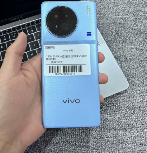 vivo x90 12+256 冰蓝 成色...