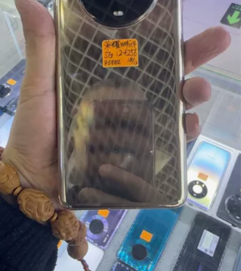 荣耀Magic 4香槟金5G 12+256...