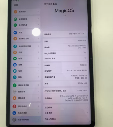 荣耀v8Pro 8+256G.纯原装没拆修...