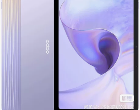 OPPO Pad Air平板电脑学生网课学...