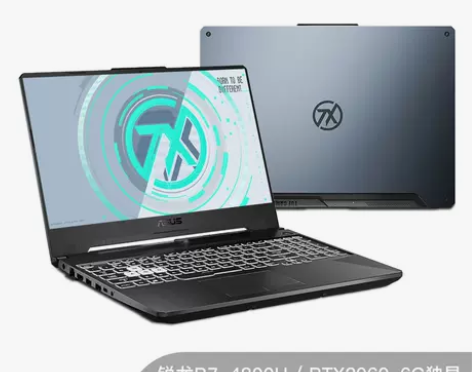 【过年不打烊】【花呗24期免息】Asus/...