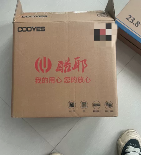 酷耶电脑 创业不易 公司结业 退租23年1...