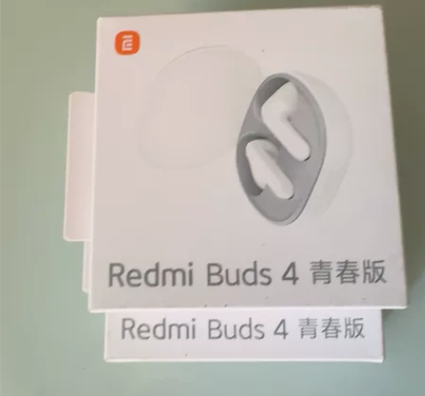 Redmi Buds 4 青春版耳机全新未...