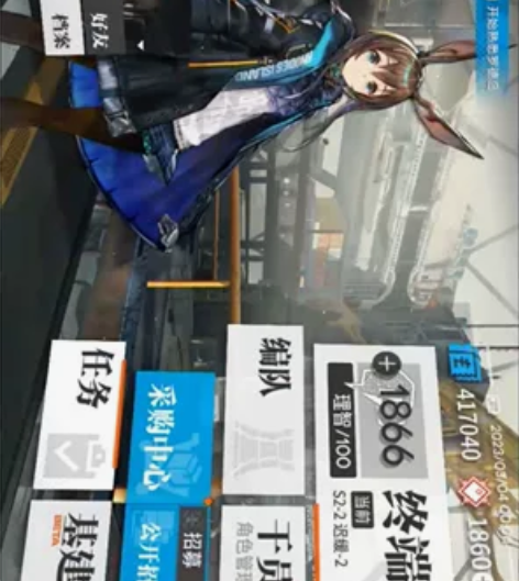 小号4个六星，退游了，需要的滴滴，诚信经营...