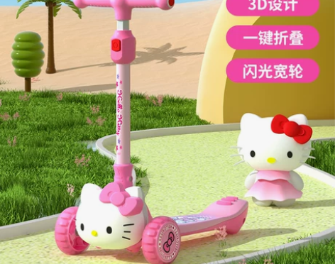 麦斯卡x迪士尼凯蒂猫 3D奇趣主题3-6-...