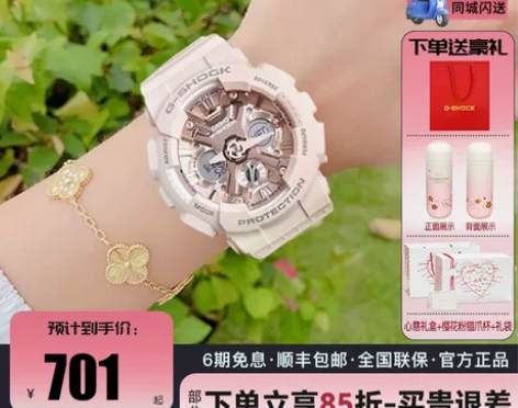 卡西欧手表女士独角兽学生运动防水女生礼物儿...