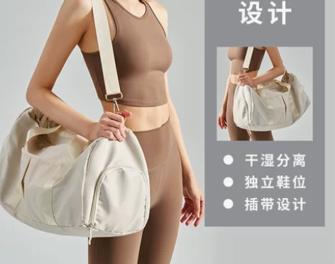 LULU大容量旅行包干湿分离运动包健身包防...