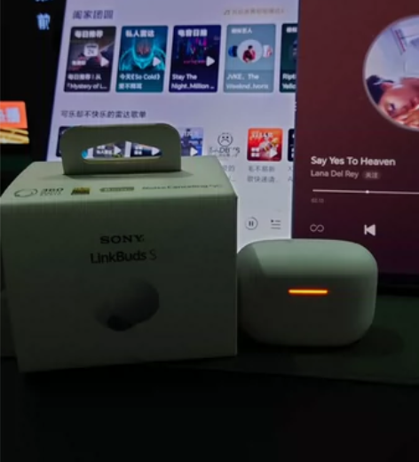 索尼降噪耳机Linkbuds s 耳机盒和...