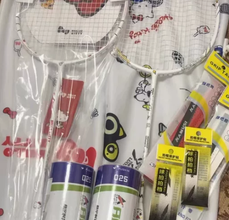 【省队羽毛球拍闲置】队里闲置了一批4u全碳...