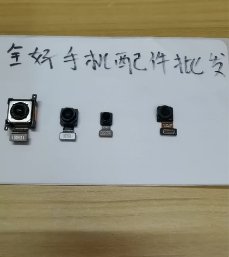 真我realme q3pro摄像头，Q3P...