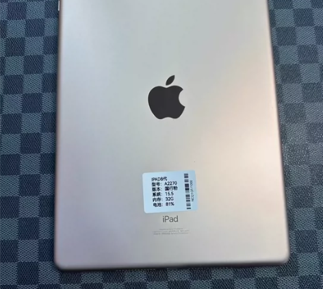 IPAD8  2020款 98新  电池8...