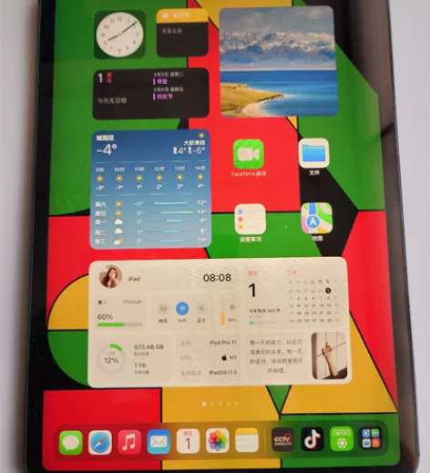 ?Apple/苹果 11 英寸 iPad ...