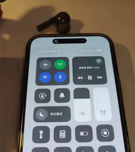 QCY G1真无线电竞游戏蓝牙耳机入耳式双...