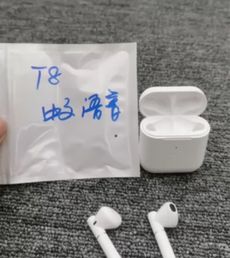 QCY蓝牙耳机 T8 中文语音提示功能正常...