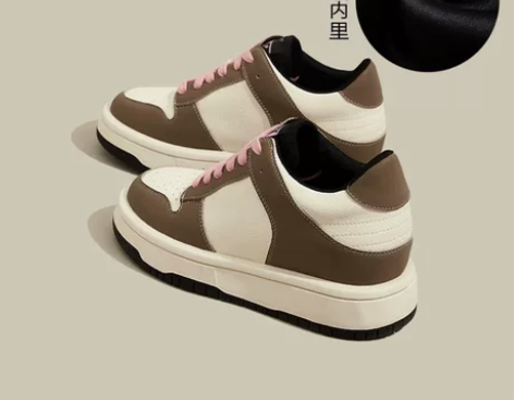 厚底板鞋女2024春季新款棕粉软底舒适休闲鞋子内增高小白女鞋...