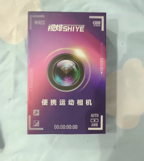 视烨运动相机超长续航可夜视,23年10月买...