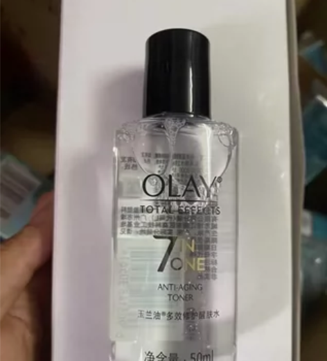 #Olay/玉兰油 OLAY玉兰油多效修护...