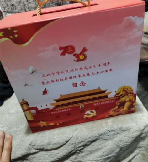 公司发的礼品，正宗景德镇陶瓷全新茶具9件套...