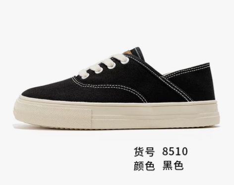 feiyue/飞跃方头帆布鞋女2021春季...
