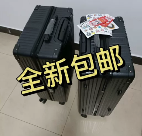 【全新包邮】高颜值30寸行李箱男大容量超大...