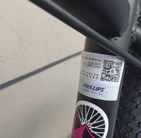 全新经典菲利普[超便宜][超便宜][超便宜...