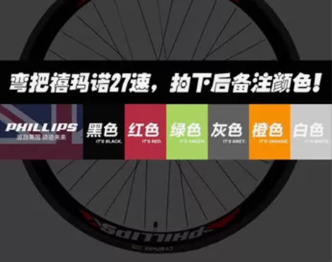 1100多才买来两个月天气冷了 便宜一点出...