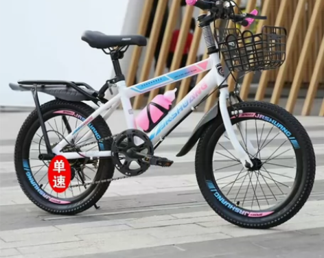 9成新，买回来很少骑，安装好尺寸小了，所以...