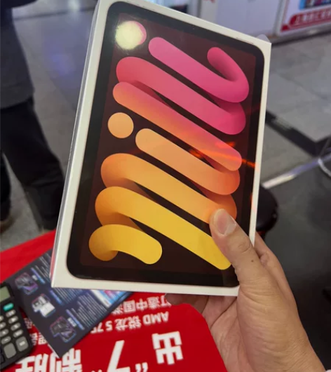 上海跑腿可达 国行ipad mini6 6...