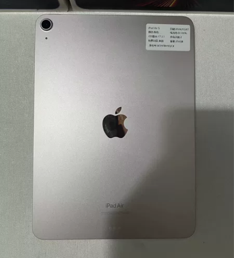 ipad air5 2022款 11寸 2...