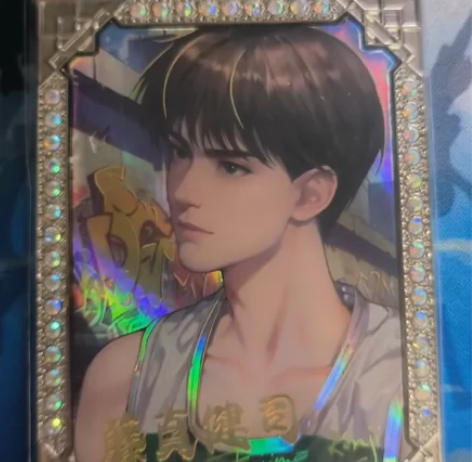 麦卡灌篮高手第三弹钻石油画卡 可直拍 全网...