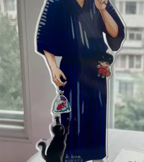 【灌篮高手同人周边】流川枫和服立牌 流川枫...