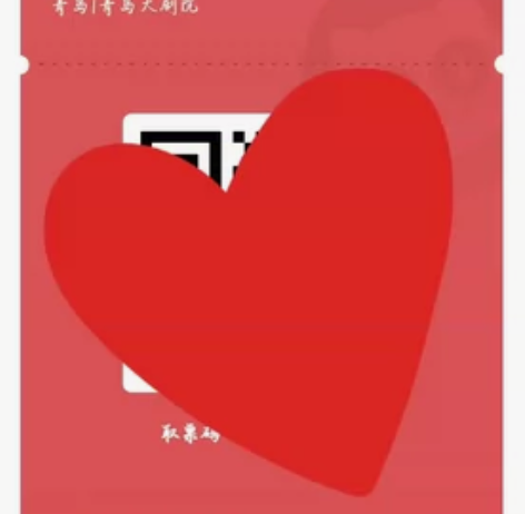 青岛大剧院法语原版音乐剧《摇滚莫扎特》，6...