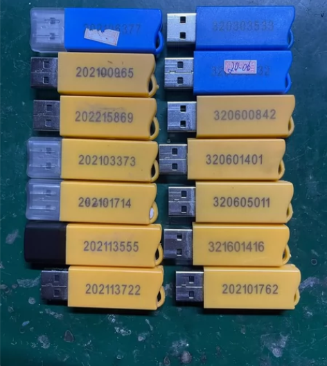 广联达加密锁  广联达加密狗  加密狗有1...