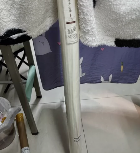 出曹一阁的珠光云母熟宣6尺整张的10张 当...