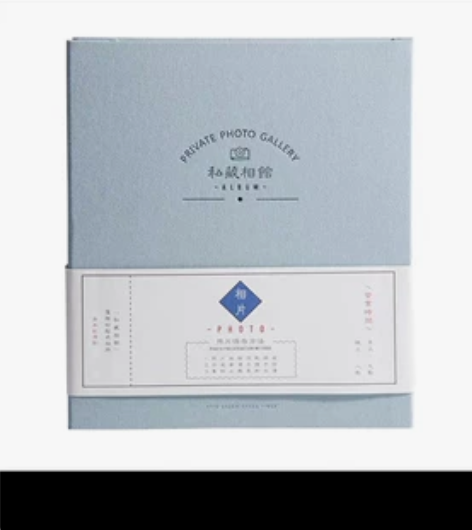 相册 大款 红色用了  出另一个颜色全新未拆