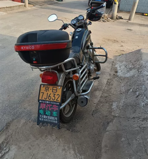 自用宗申摩托车一辆，在用，两年的车，车况精...