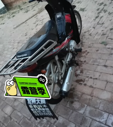 低价出售豪爵110摩托车，个人一手车，特别...