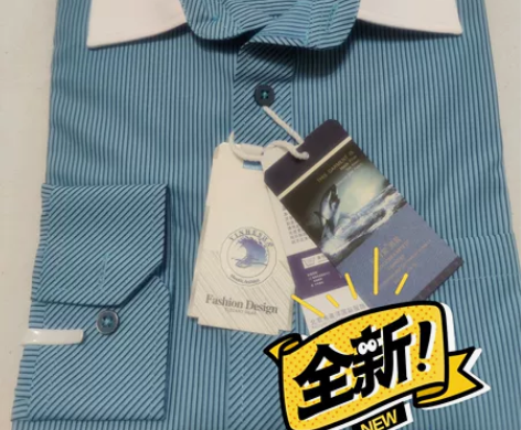 银河鲨男士长袖衬衫,深蓝色黑竖条纹休闲衬衫,175/92A,... 银河鲨男士长袖衬衫,深蓝色黑竖条纹休闲衬衫,175/92A,...