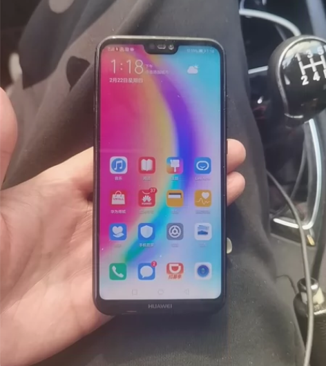 华为nova3e4+64低价出售 感兴趣的...