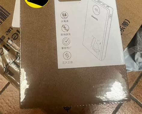 全新包邮罗马仕充电宝20000毫安七千猫出...