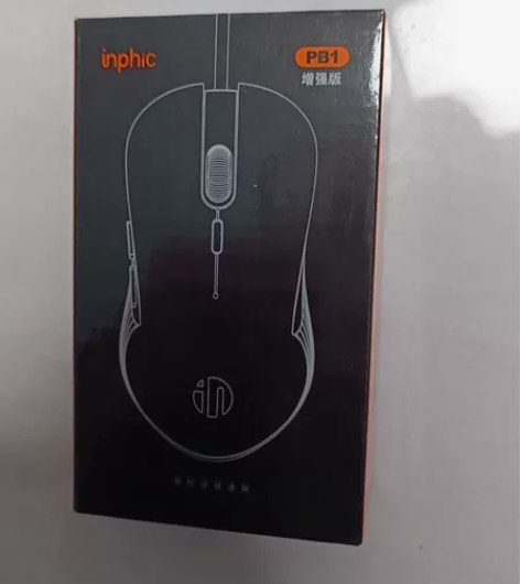 英菲克PB1P静音无声有线鼠标游戏电竞宏男...