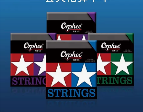 奥路菲吉他弦（全新） 1. 猎狗系列民谣琴...