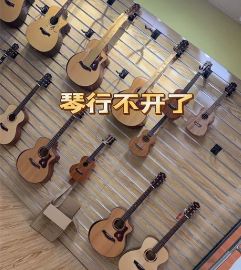 【琴行不开了】吉他民谣单板吉他38寸41寸...